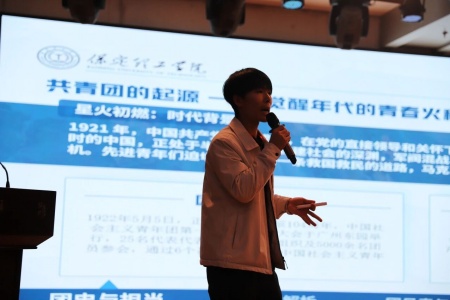 “藝心跟團走，青春建新功”——保定理工學院藝術學院入團培訓凝聚青年力量