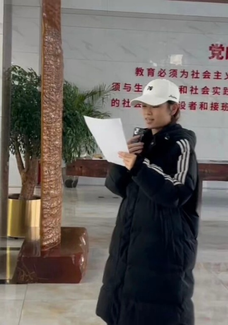 “青春聲動黨建館”——保定理工學院委員會致謝藝術風采
