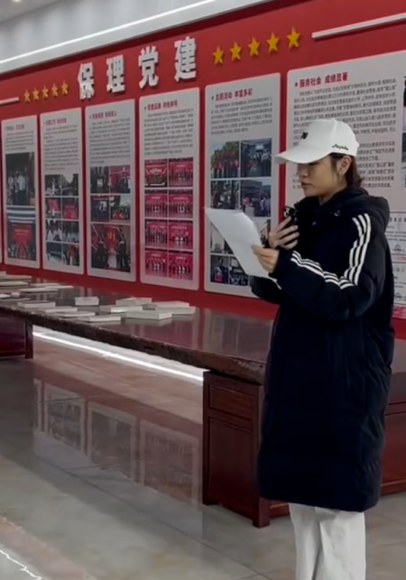 “青春聲動黨建館”——保定理工學院委員會致謝藝術風采