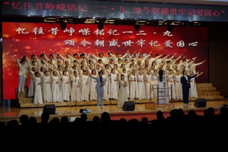 喜報！保定理工學院藝術學院摘得 “一二?九”合唱比賽桂冠！