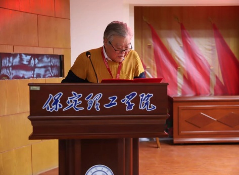 “表彰先進樹榜樣，青春奮進譜新篇”——保定理工學(xué)院藝術(shù)學(xué)院2025年學(xué)生表彰大會圓滿舉行