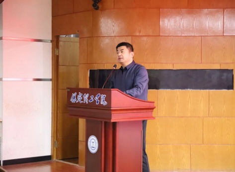 “表彰先進樹榜樣，青春奮進譜新篇”——保定理工學(xué)院藝術(shù)學(xué)院2025年學(xué)生表彰大會圓滿舉行
