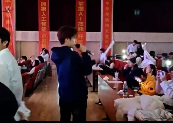 【教育學院·學院快訊】以行踐知育桃李，薪火相傳啟新元——教育學院實習表彰大會暨元旦晚會圓滿落幕