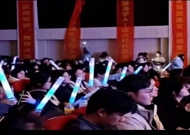 【教育學院·學院快訊】以行踐知育桃李，薪火相傳啟新元——教育學院實習表彰大會暨元旦晚會圓滿落幕