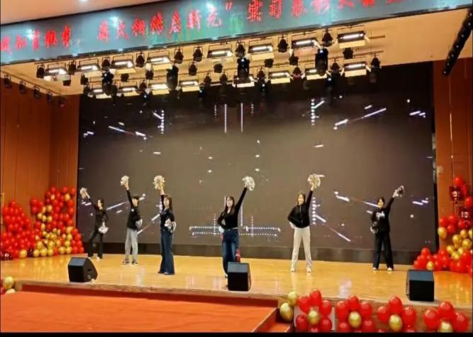 【教育學院·學院快訊】以行踐知育桃李，薪火相傳啟新元——教育學院實習表彰大會暨元旦晚會圓滿落幕