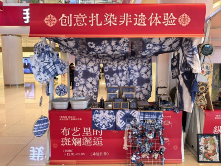 保定理工學院傾力呈現——“潮競秀 藝起玩”競秀區第二屆潮玩創意市集盛大啟幕