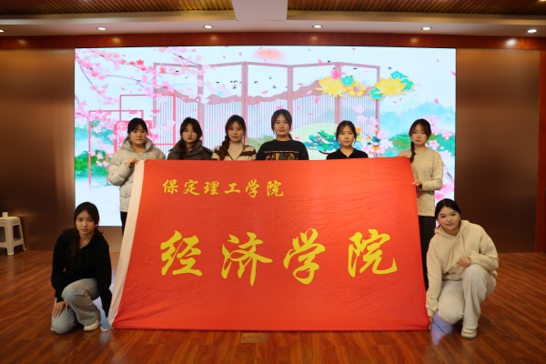 青春聚力綻芳華，辭舊迎新譜新篇——我院受邀參加省高陽強制隔離戒毒所2026年元旦聯(lián)歡會