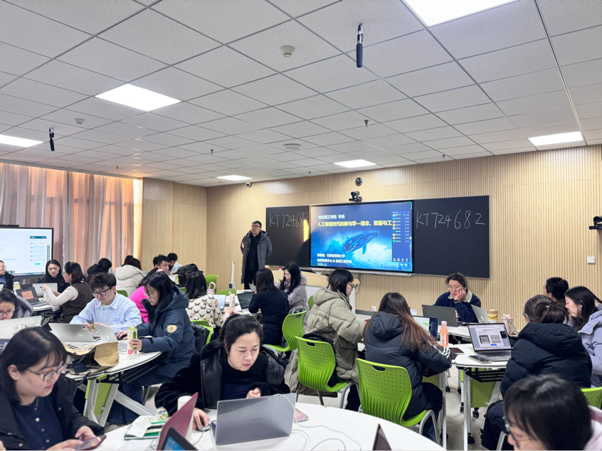 【教育學院·學院快訊】智慧賦能，教學革新——教育學院“智慧課程設計與培訓”工作坊圓滿落幕