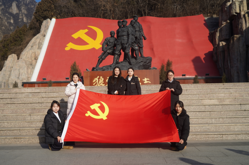 “傳承紅色基因 筑牢育人初心”——狼牙山陳列館參觀學習活動