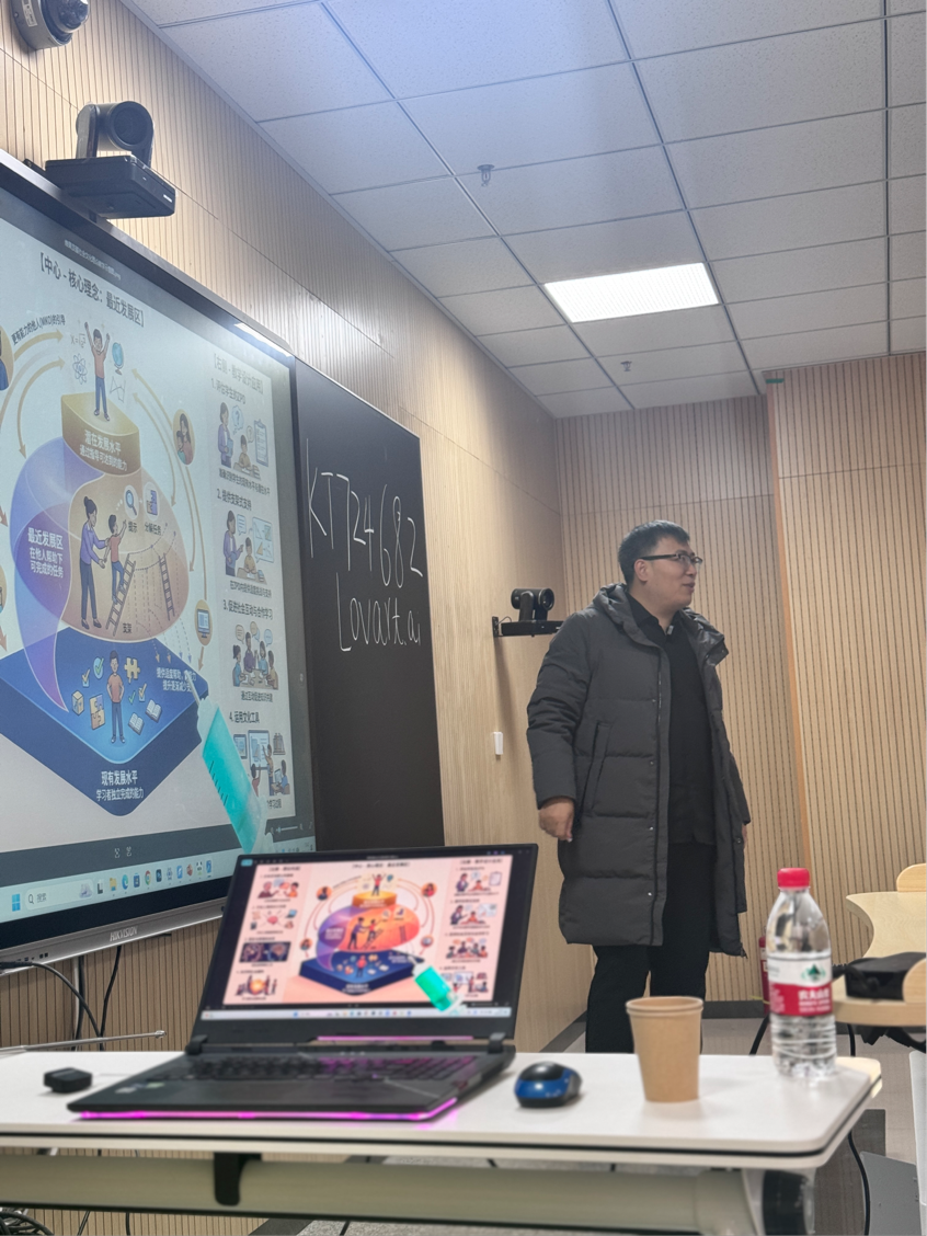 【教育學院·學院快訊】智慧賦能，教學革新——教育學院“智慧課程設計與培訓”工作坊圓滿落幕