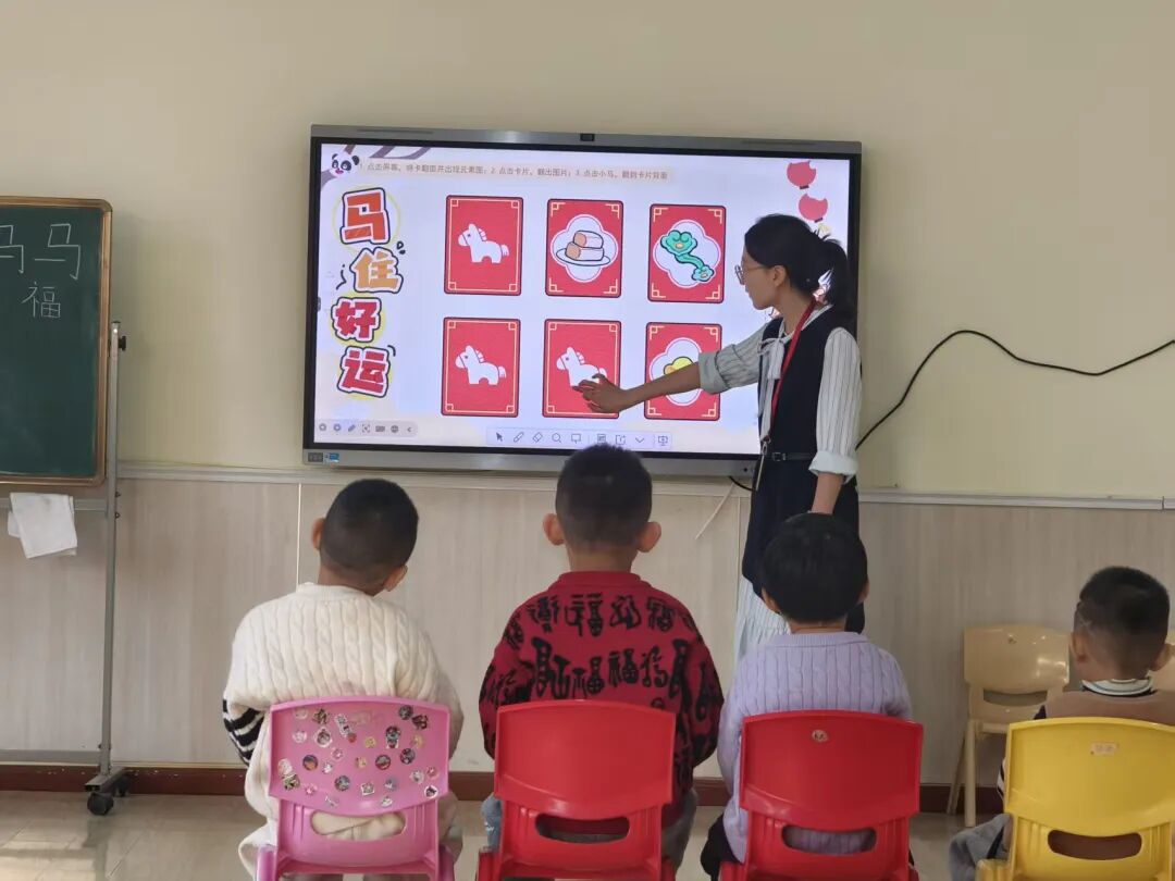 【教育學院·學院快訊】高校教師走進幼兒園———元旦來啦
