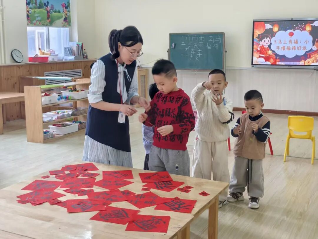 【教育學院·學院快訊】高校教師走進幼兒園———元旦來啦