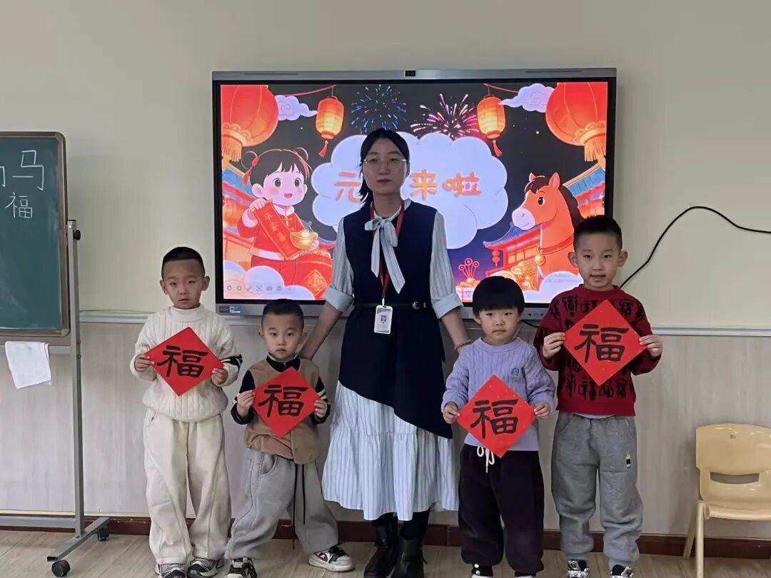 【教育學院·學院快訊】高校教師走進幼兒園———元旦來啦