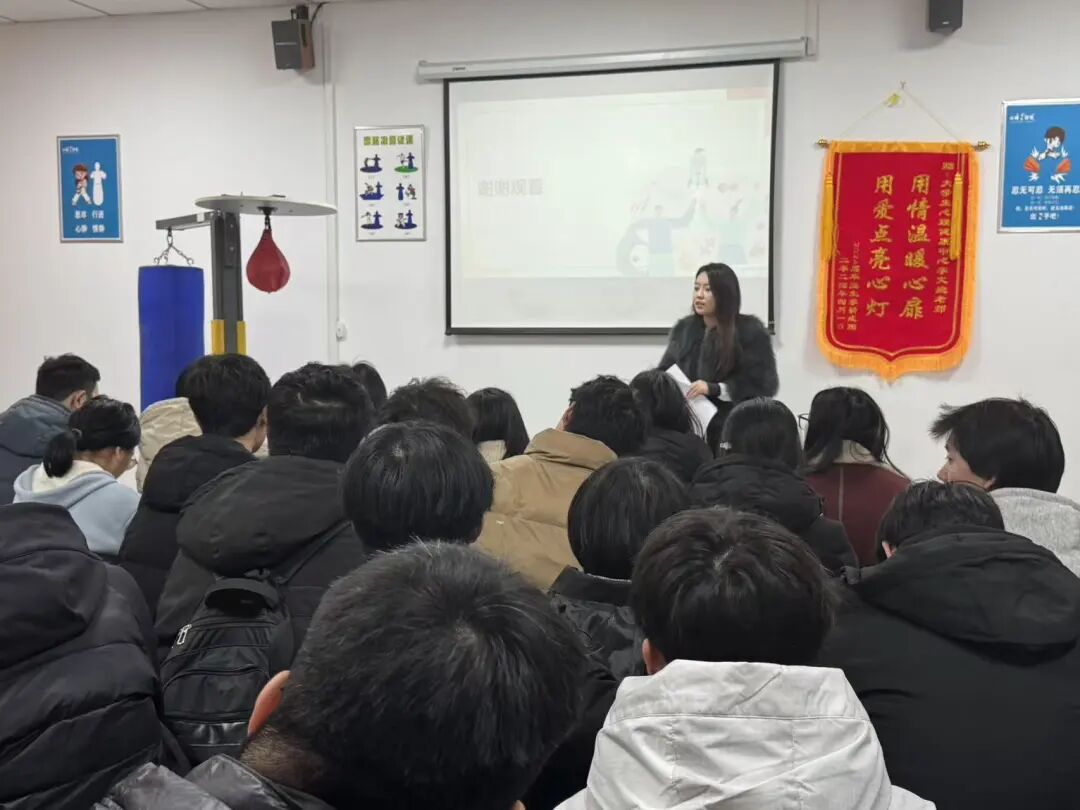 【教育學院·學院快訊】一沙一世界，一卡一乾坤——教育學院心理工作坊成功舉辦為期末減壓賦能