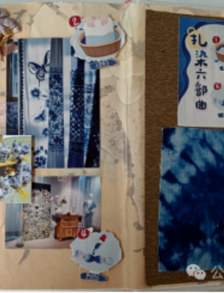 指尖筑夢，紙間傳情——視覺傳達設計專業書籍裝幀設計實訓課程作品展示