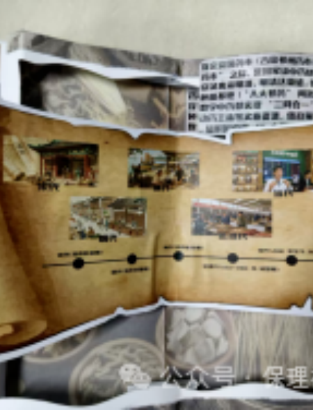 指尖筑夢，紙間傳情——視覺傳達設計專業書籍裝幀設計實訓課程作品展示