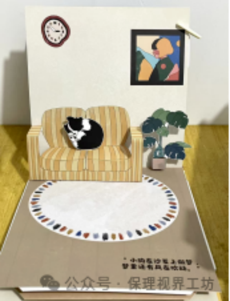 指尖筑夢，紙間傳情——視覺傳達設計專業書籍裝幀設計實訓課程作品展示