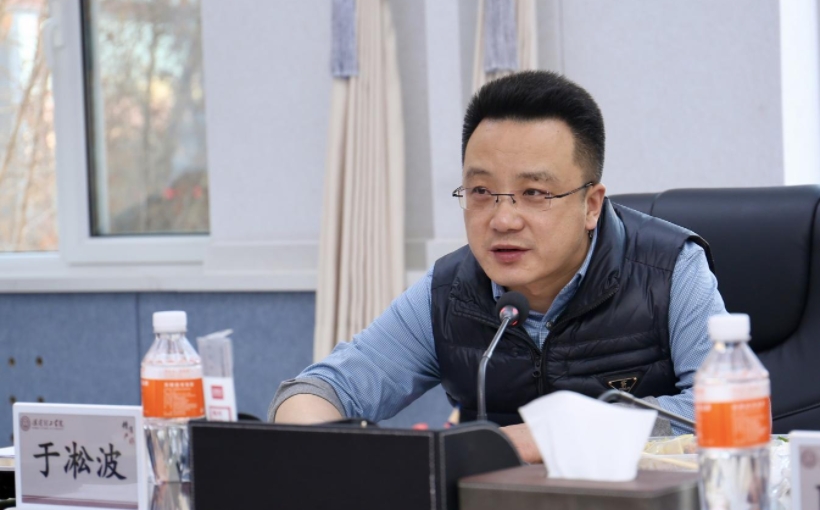 保定理工學(xué)院召開2025年度述職會(huì)