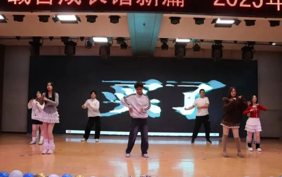 2025年保定理工學院會計學院 年終表彰大會