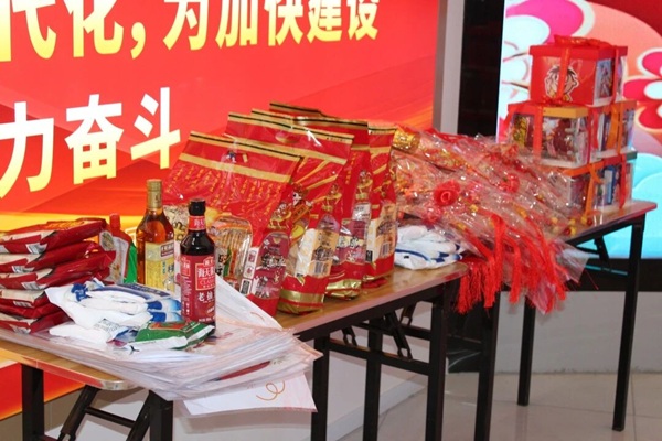 耕讀迎新年 同心向未來——我院舉辦元旦主題團建活動暨體驗式教育實踐