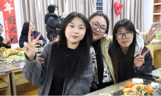 賡續(xù)初心啟新程 凝心聚力譜華章——會計學(xué)院教職工元旦聯(lián)歡會