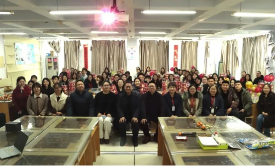 賡續(xù)初心啟新程 凝心聚力譜華章——會計學(xué)院教職工元旦聯(lián)歡會