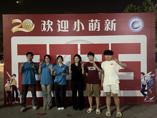 榜樣引領(lǐng)|保定理工學(xué)院|管理學(xué)院|國獎榜樣，引領(lǐng)未來—2024-2025年度國家獎學(xué)金獲得者風(fēng)采展示（一）
