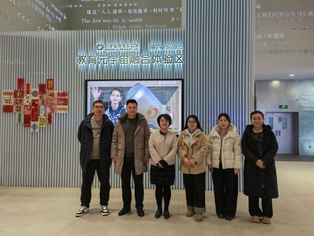 保定理工學院藝術學院考察京津企業——精準對接產業資源助力專業建設
