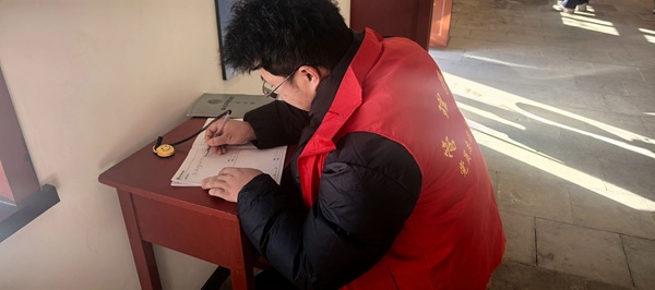 踏訪紅色舊址，賡續初心使命——保定理工學院管理學院學子寒假紅色研學與社會實踐紀實