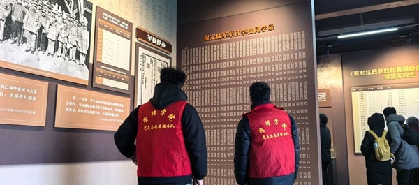 踏訪紅色舊址，賡續初心使命——保定理工學院管理學院學子寒假紅色研學與社會實踐紀實