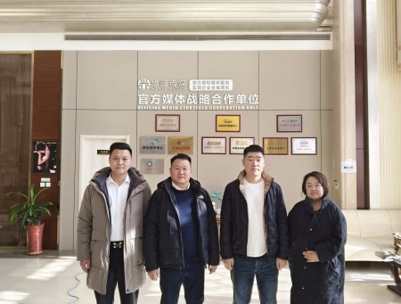 深化產教融合 共拓就業新局——赴華屹文化傳媒有限公司交流合作