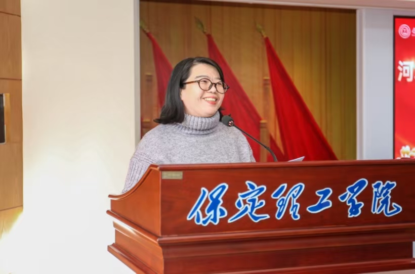 河北省民辦高校青年思政課教師專題培訓班在保定理工學院閉幕