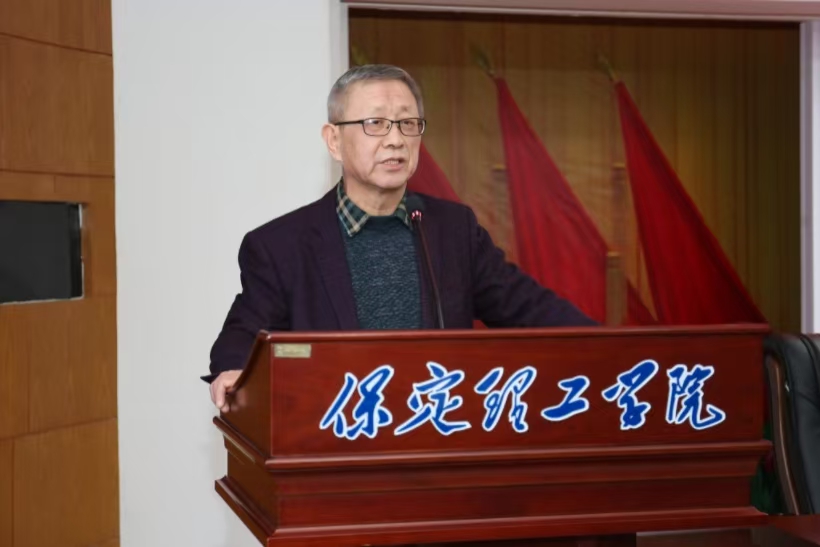 河北省民辦高校青年思政課教師專題培訓班在保定理工學院閉幕