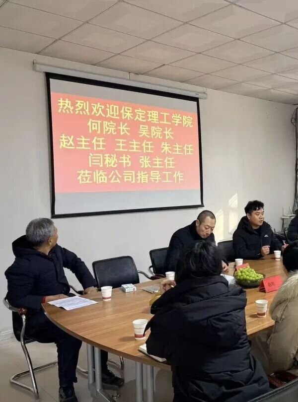 管理科學(xué)與工程學(xué)院與雄縣國建塑膠達(dá)成校企合作 共建實(shí)習(xí)基地賦能共贏發(fā)展