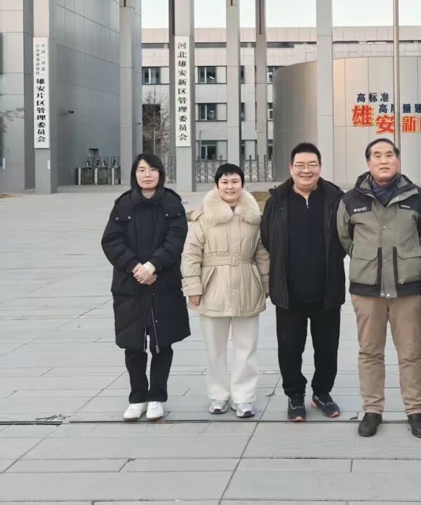 管理科學(xué)與工程學(xué)院與雄縣國建塑膠達(dá)成校企合作 共建實(shí)習(xí)基地賦能共贏發(fā)展
