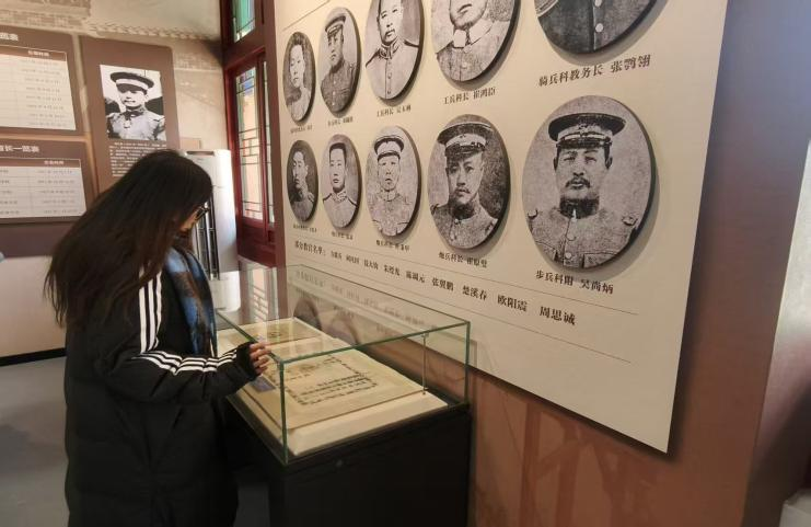 踏訪紅色舊址，賡續初心使命——保定理工學院管理學院學子寒假紅色研學與社會實踐紀實