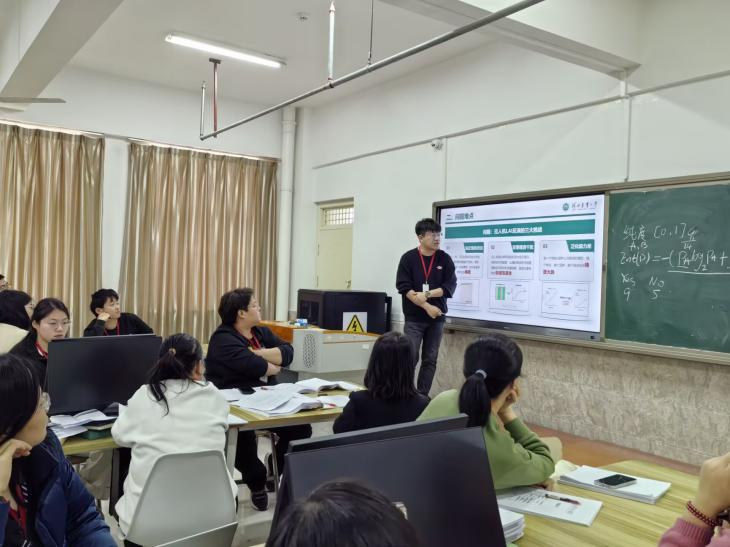 【教研相長  厚積薄發(fā)】 信息科學(xué)與工程學(xué)院開展教科研周匯報系列活動第二期——AI交叉應(yīng)用新突破 賦能智慧農(nóng)業(yè)發(fā)展