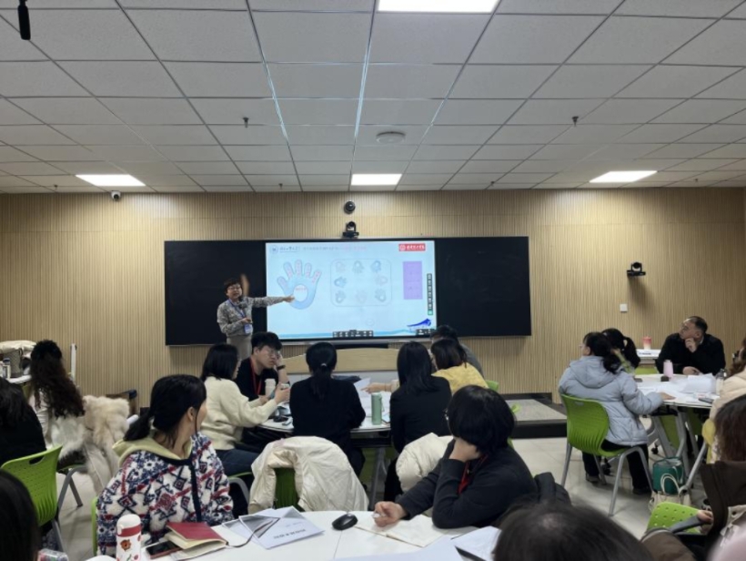 我校舉辦骨干教師“教學(xué)進(jìn)階工作坊” 助力課堂提質(zhì)