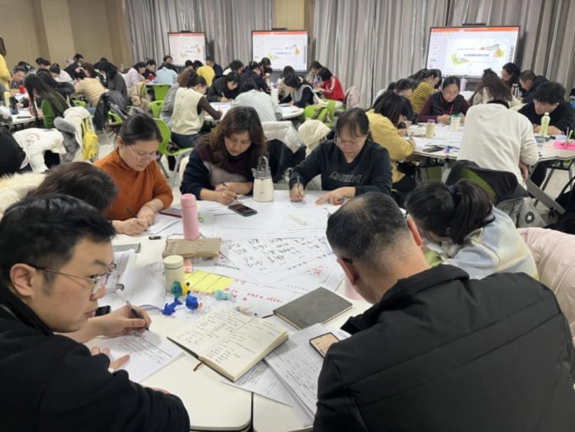 我校舉辦骨干教師“教學(xué)進(jìn)階工作坊” 助力課堂提質(zhì)
