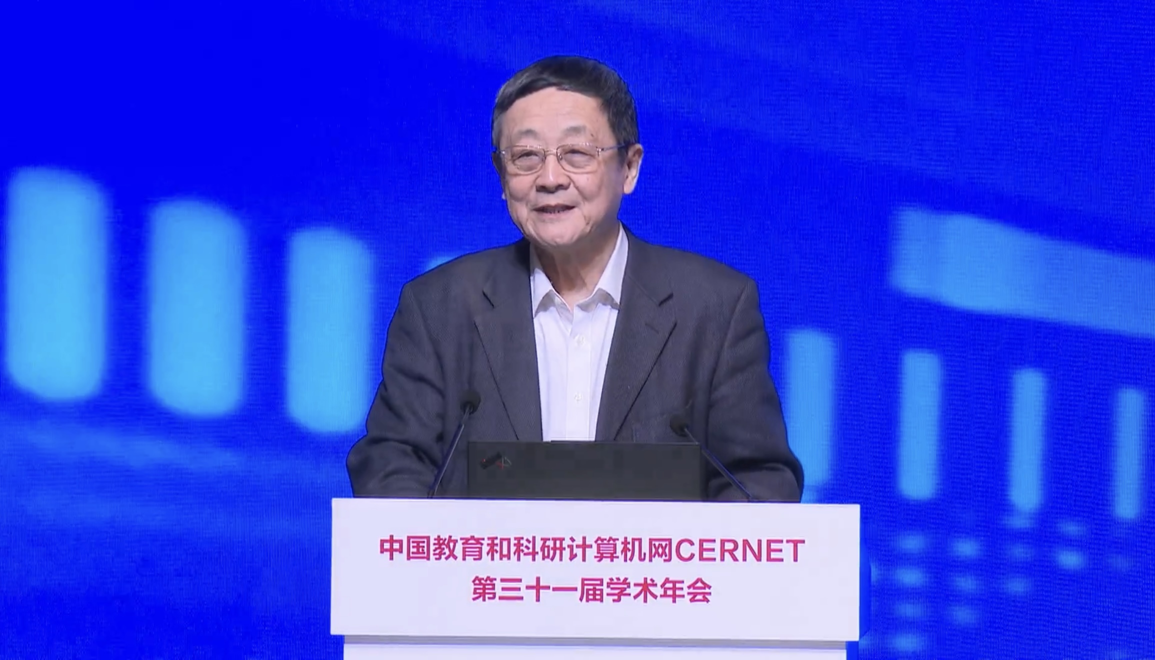 吳建平：CERNET“十五五”譜寫(xiě)新篇 加快高水平科技自立自強(qiáng)