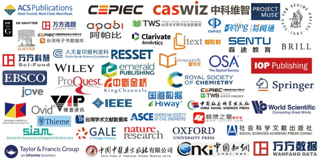 25年雙輪驅動 賽爾網絡成為CERNET大事業(yè)不可替代的重要組成部分