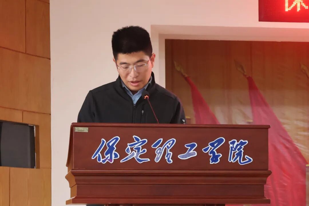 “寒假家訪暖學子·五育融合筑夢路”———保定理工學院2026年寒假輔導員“冬日暖陽”大家訪活動正式啟動