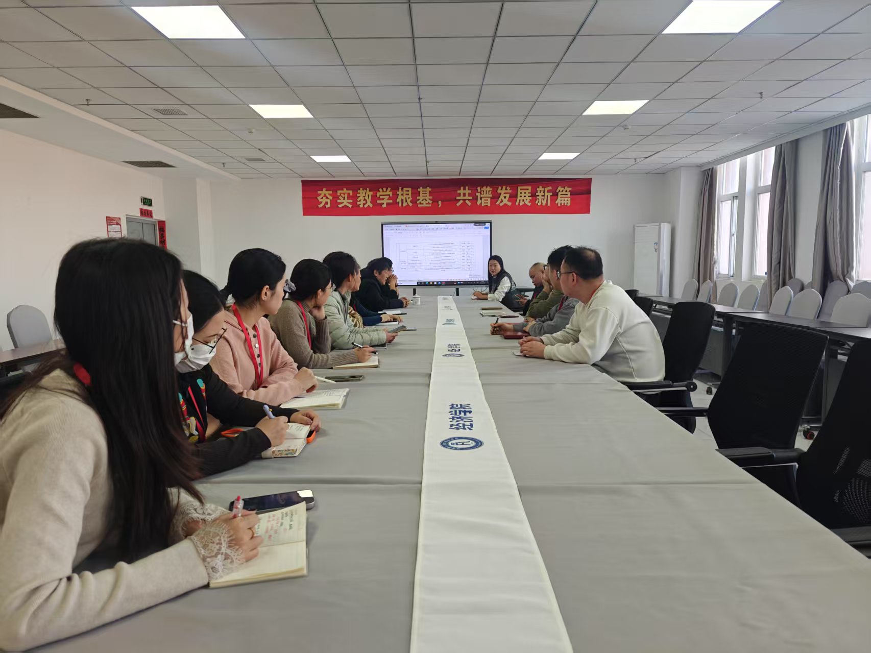 精準把控學術起點  筑牢論文質量根基——經濟學院召開論文選題復審專項論證會