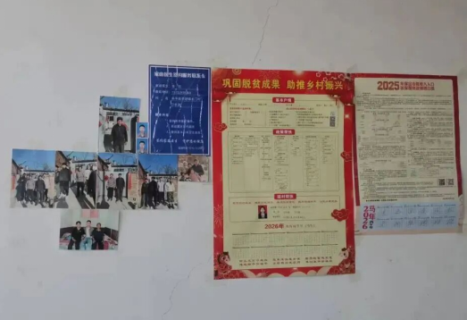 冬日家訪傳暖意 家校同心育棟梁 ——會計學院“冬日暖陽”大家訪暖心開啟