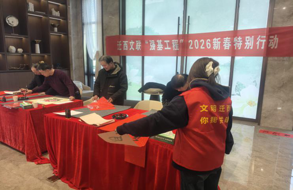 社會實踐|保定理工學院管理學院：2026年寒假“返家鄉”社會實踐活動（一）