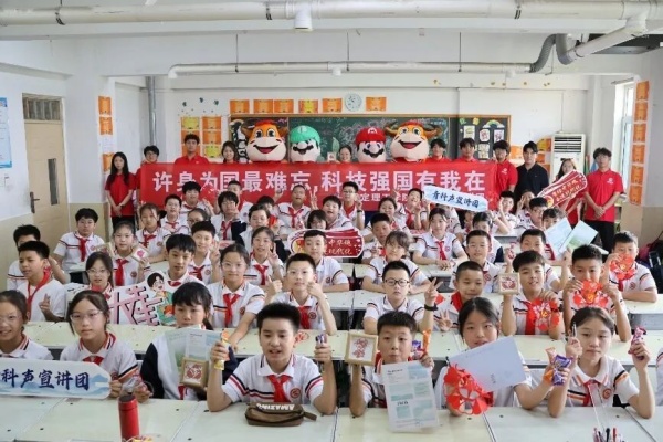 我院“大學生講《大先生》”系列活動榮膺佳績，科學家精神宣講再添榮光！