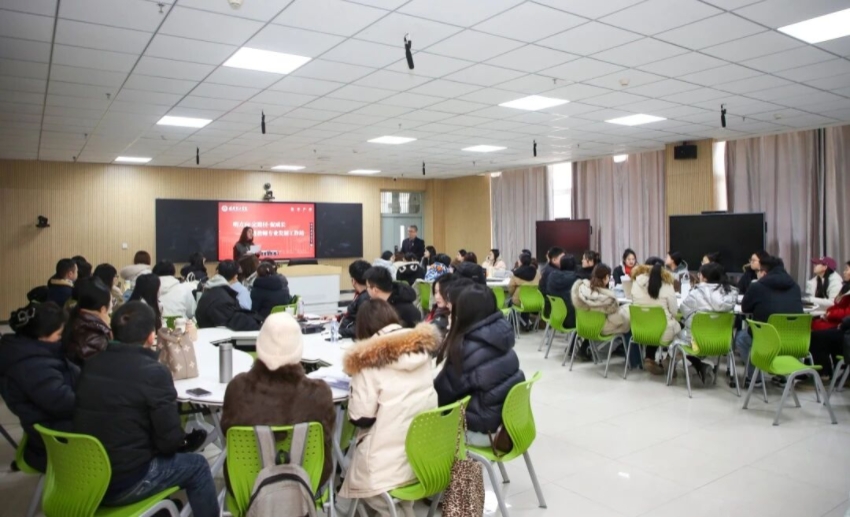 精準賦能 蓄力成長｜保定理工學院多維度筑牢教師發展基石