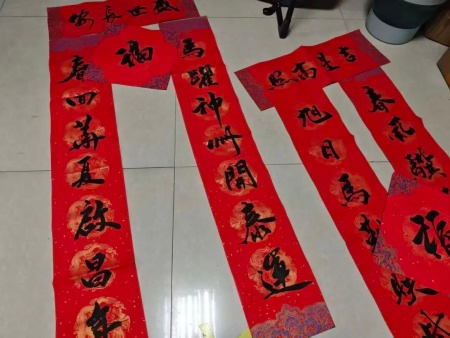 “冬日融暖意，“藝”訪聚同心”——保定理工學(xué)院藝術(shù)學(xué)院“冬日暖陽”大家訪 （第一期）