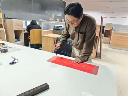 “冬日融暖意，“藝”訪聚同心”——保定理工學院藝術學院“冬日暖陽”大家訪 （第一期）