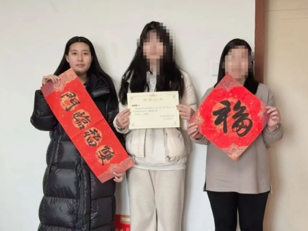 “冬日融暖意，“藝”訪聚同心”——保定理工學院藝術學院“冬日暖陽”大家訪 （第一期）